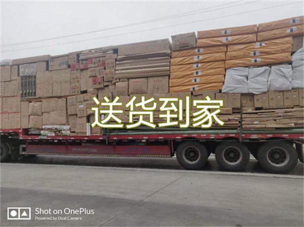 张掖到沭阳物流一般多少钱
