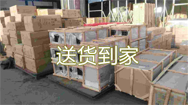 张掖到鹿寨物流多少钱一吨