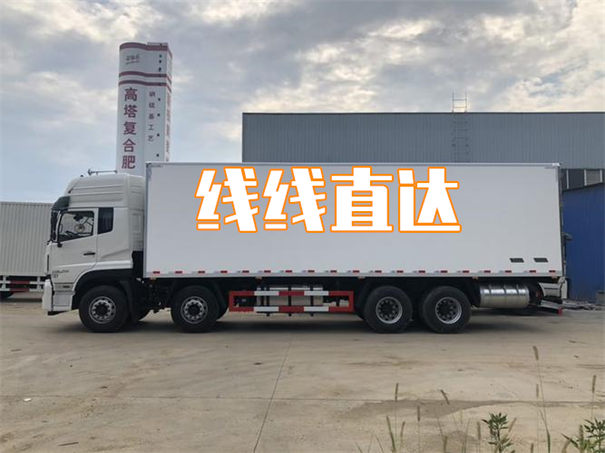 张掖到景县物流多少钱一公斤
